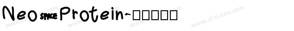 Neo Protein字体转换